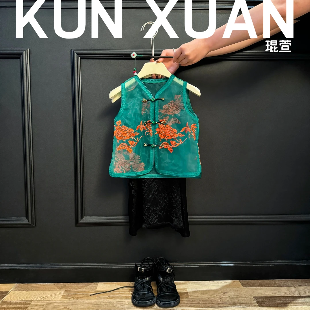 【琨萱】“绿茵”女童夏款高定欧根纱刺绣马甲醋酸吊带裙套装SU56T194