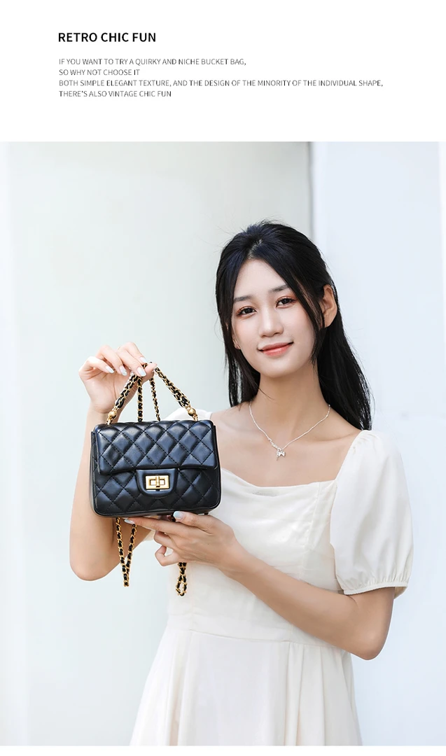 包包女2025新款真皮小香风菱格手提单肩斜挎链条女包