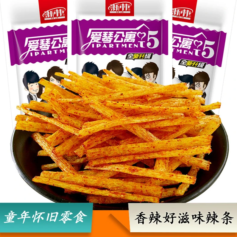 爱情公寓辣条儿时爆款8090后即食小吃麻辣网红休闲小零食公寓辣条