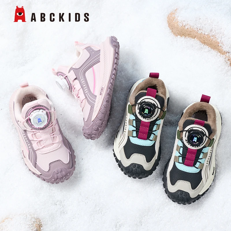 Abckids童鞋2025冬季新款加绒加厚儿童棉鞋男童女童保暖耐磨童鞋
