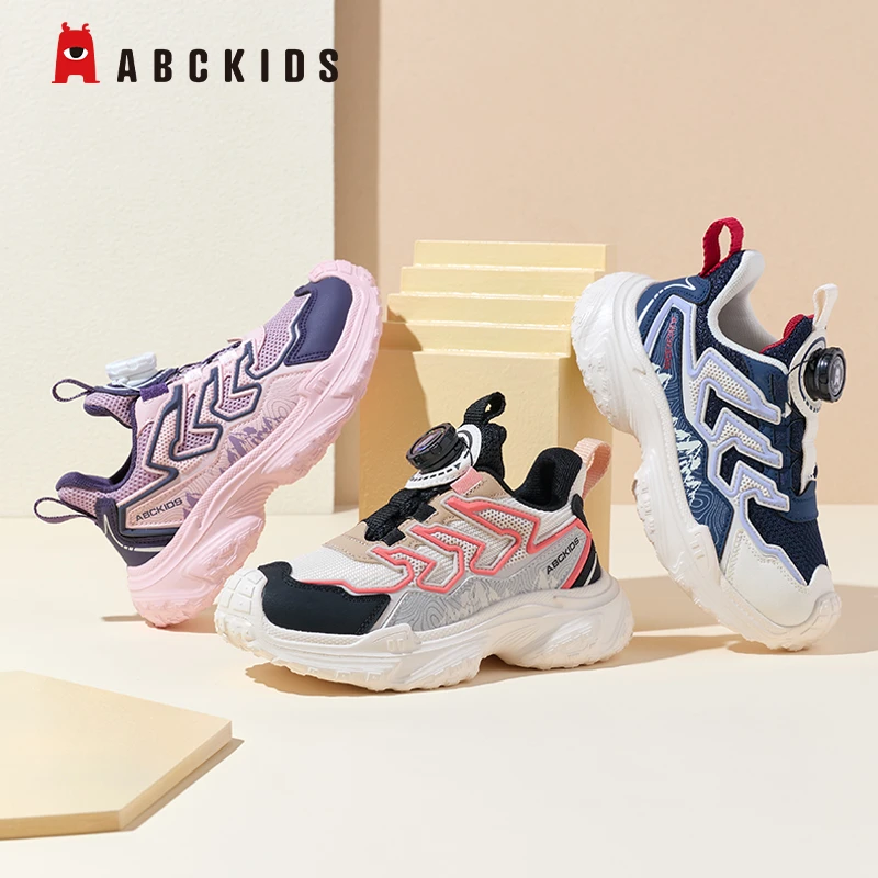 Abckids童鞋秋季新款时尚运动鞋男童防滑耐磨童鞋女童百搭休闲鞋