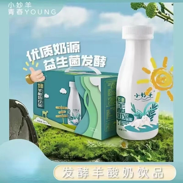 小妙羊益生菌酸奶饮品风味优质奶源常温好喝促进营养提高免疫力