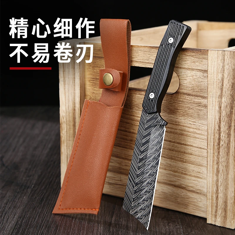 【全钢小菜切】户外家用切水果切肉多功能大马士革纹小刀
