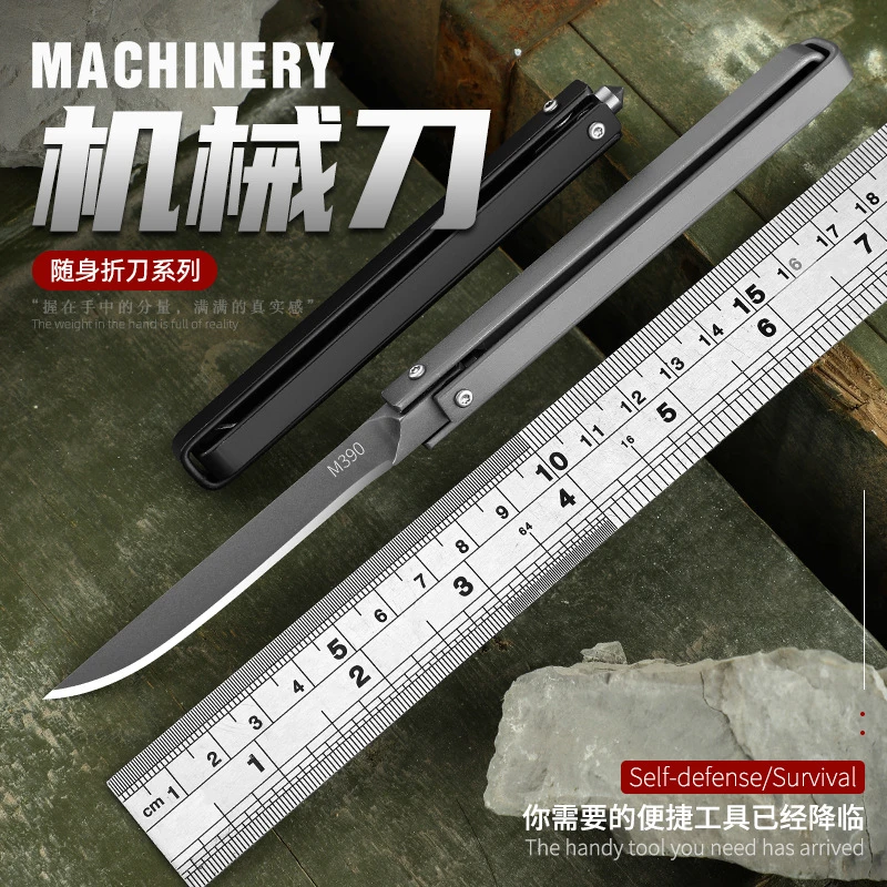 【机械刀】折叠刀户外刀具破窗刀创意便携水果刀女士迷你机械小刀