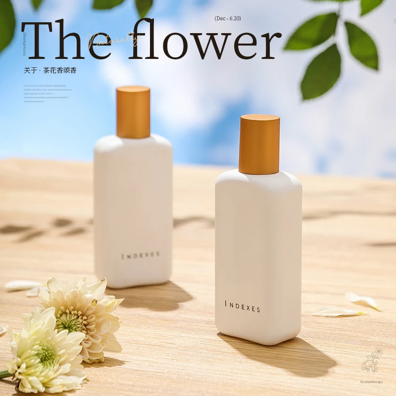 索引茶花香颂高级礼盒香水