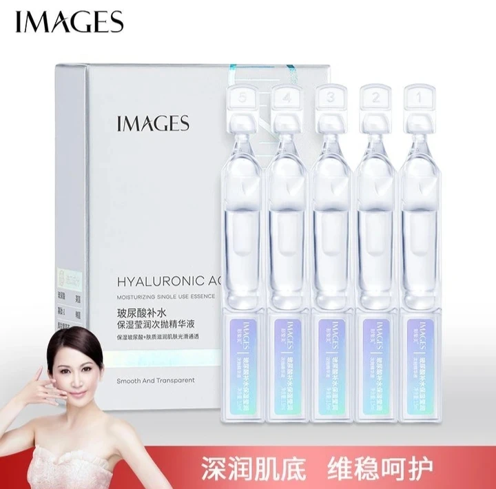 玻尿酸保湿次抛精华液