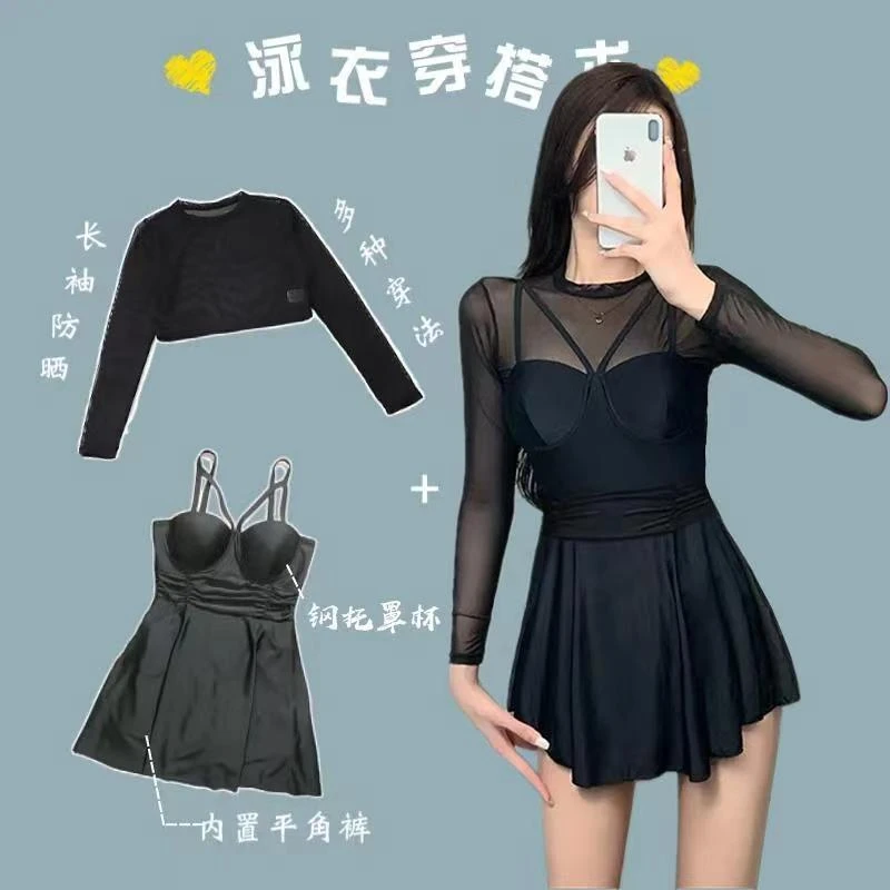 连体泳衣女泡温泉带钢托聚拢遮肚显瘦大码性感防晒度假加肥游泳装