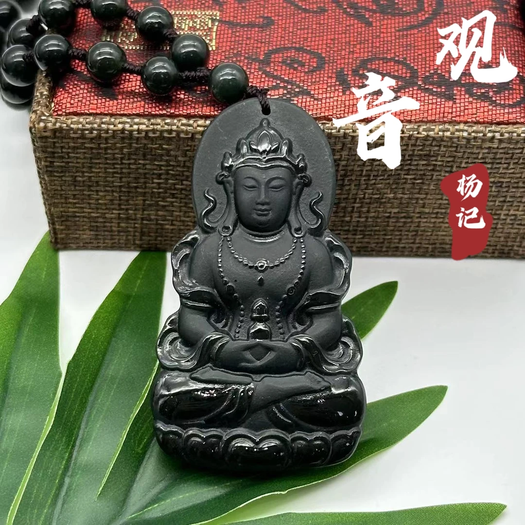 大师亲工作品和田玉莲花观音约4*7高档吊坠男女款素款玉坠气质