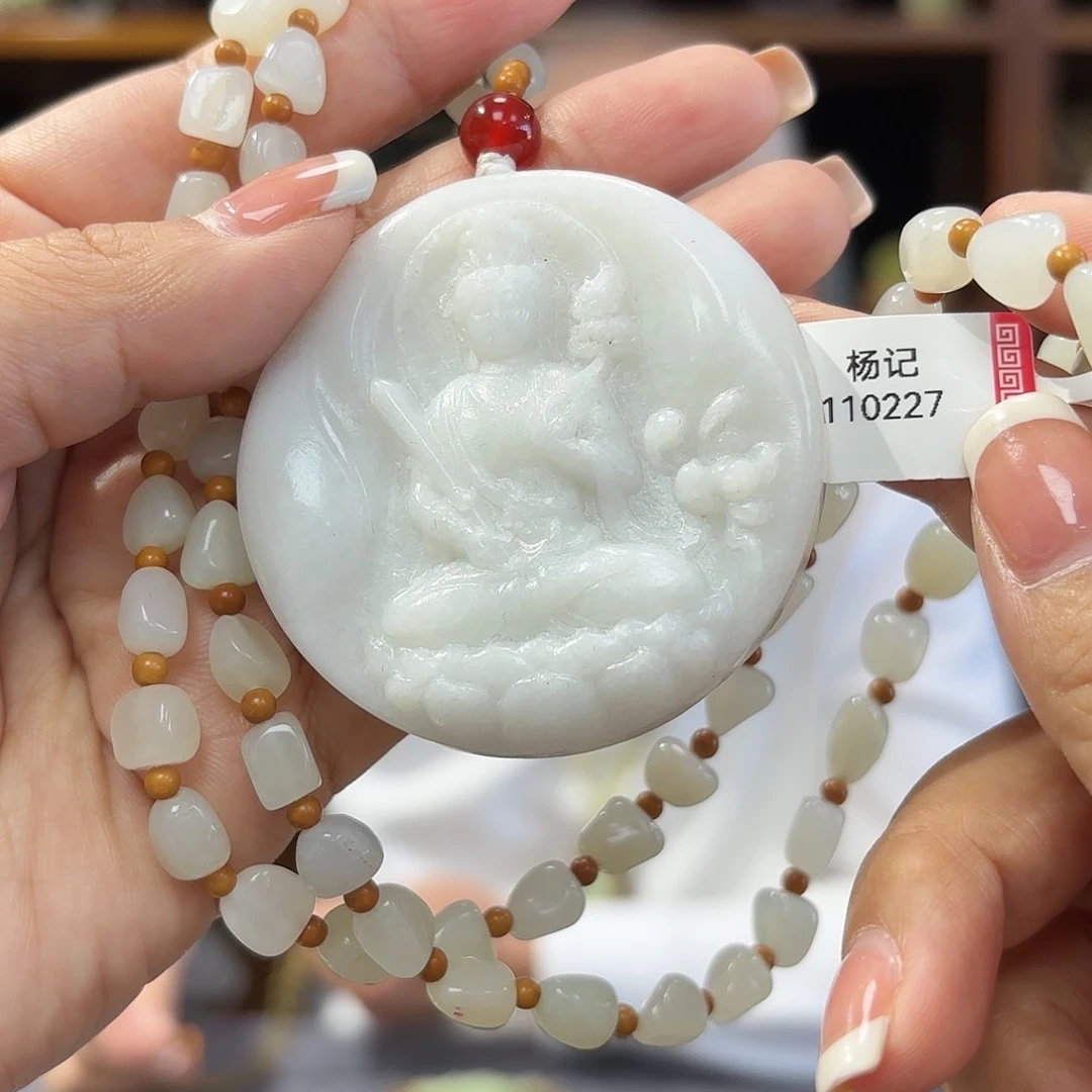 和田玉吊坠虚空藏菩萨未镶嵌