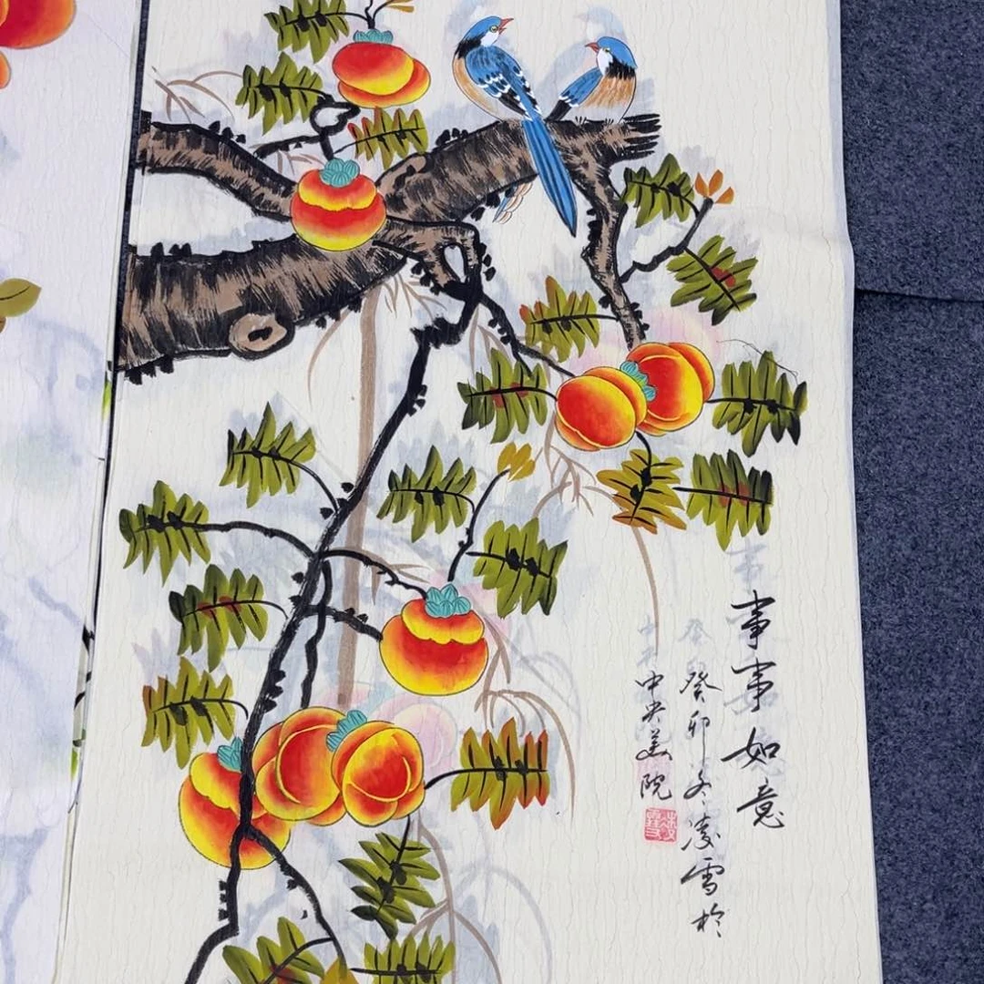 我的小伙伴都是一