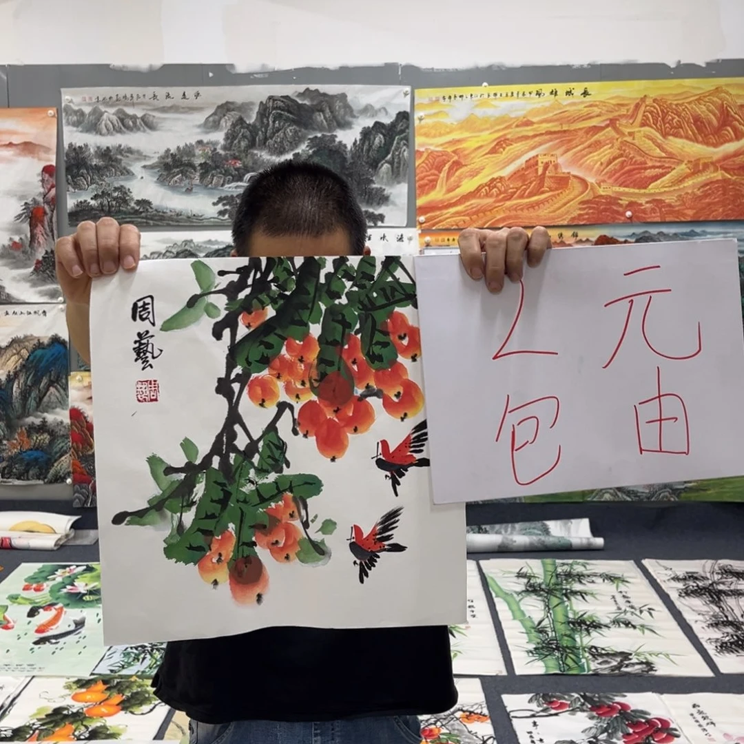 我的心好疼呀好痛