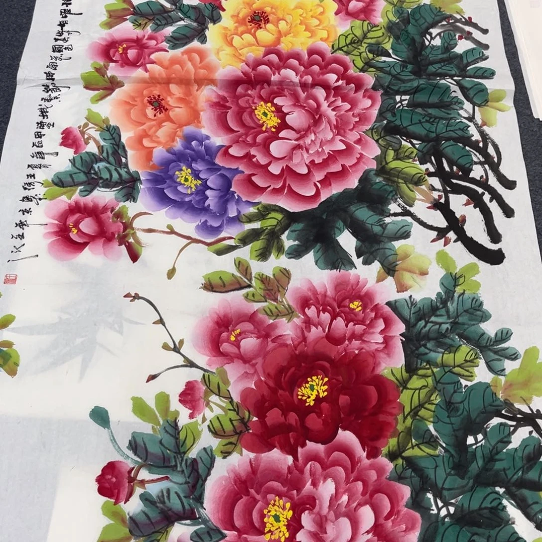 我的小伙伴都是一