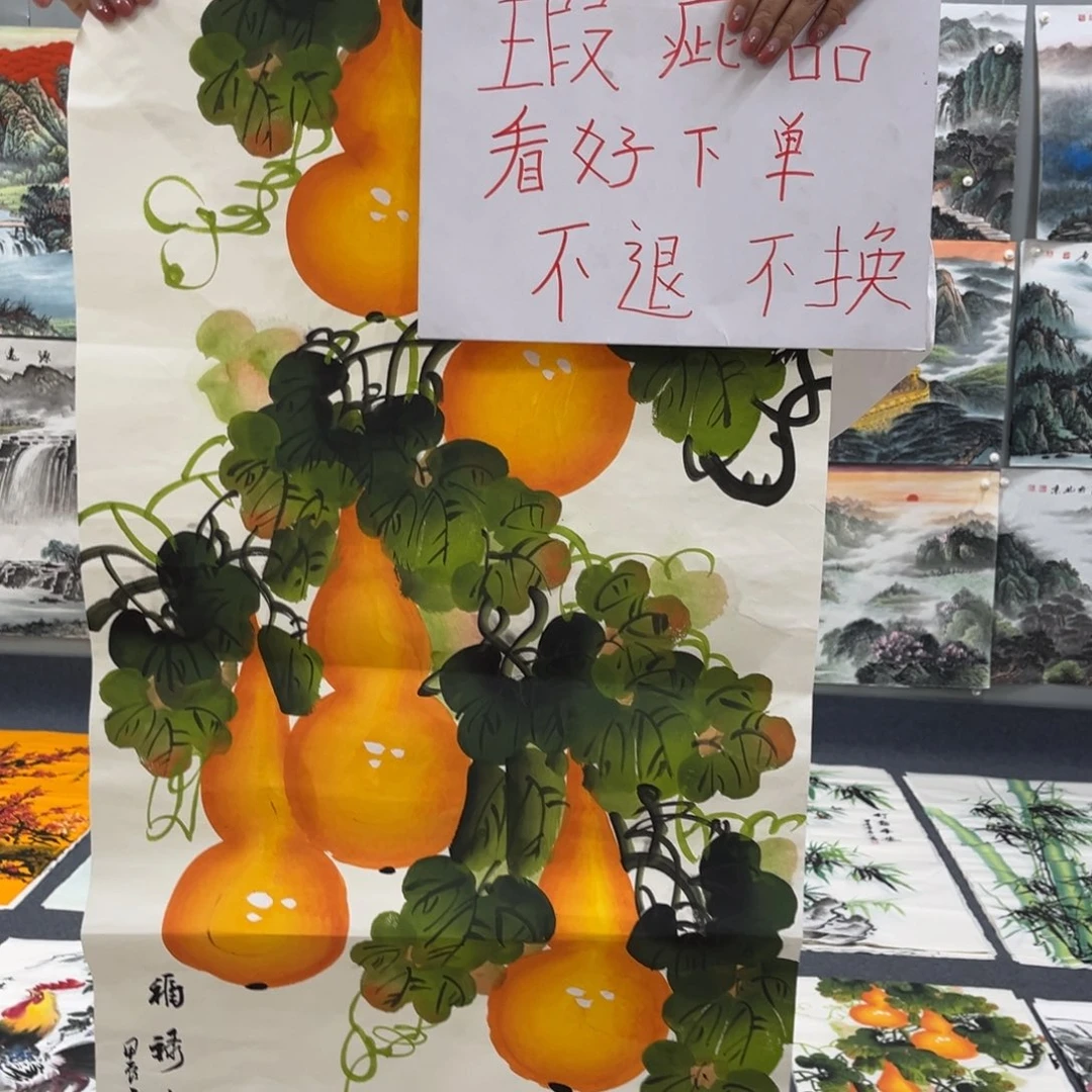 我的小伙伴都是这样