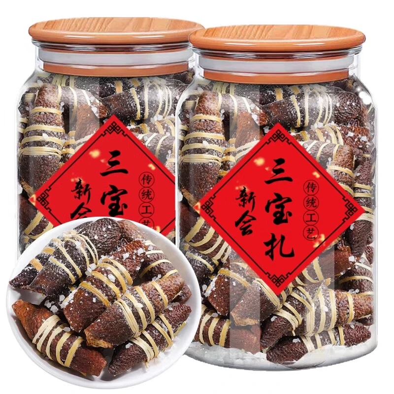 广东新会特产正宗新会陈皮三宝扎咸橄榄潮州三宝陈皮茶泡茶罐装