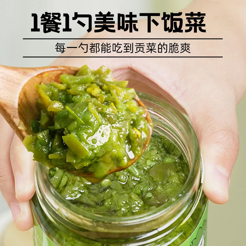 驯味大师囤货装10/6瓶 青椒酱贡菜螺丝椒拌饭拌面国货辣椒酱下饭