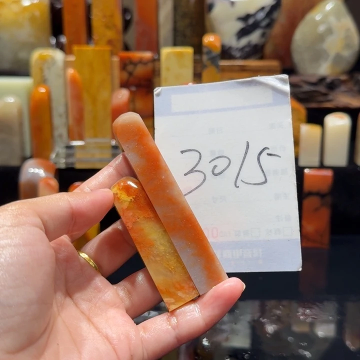 寿山石精品寿山石印章