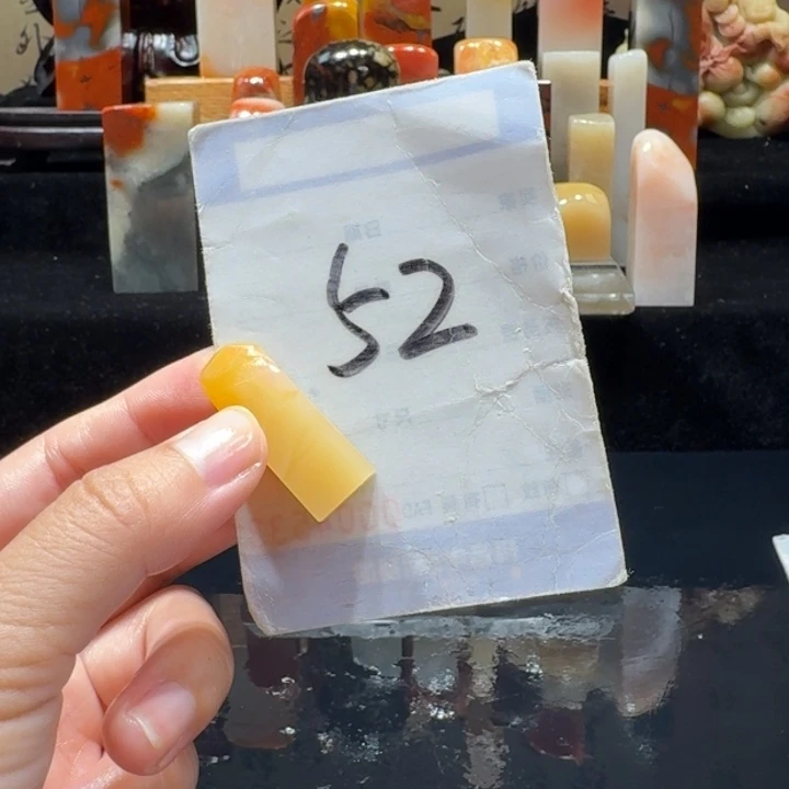 寿山石精品寿山石印章