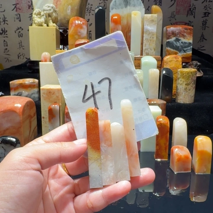 寿山石精品寿山石印章