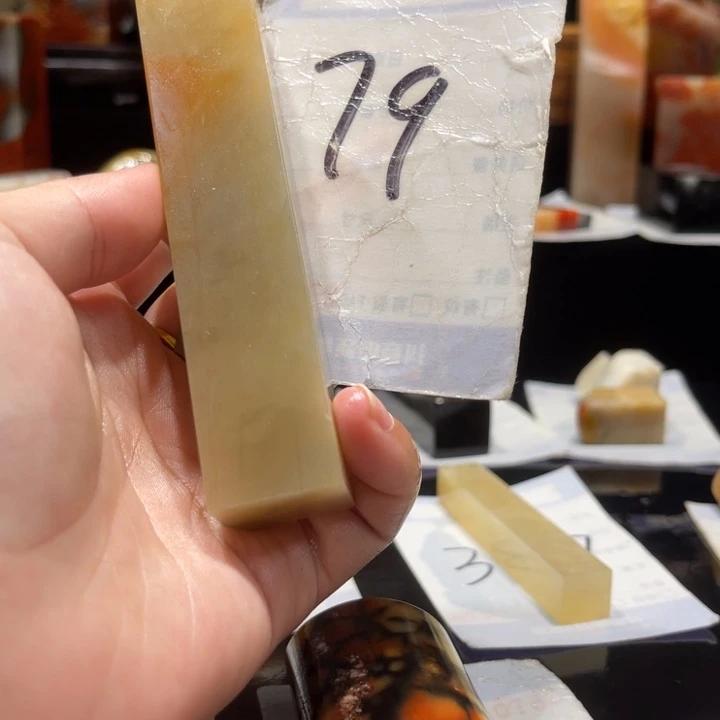 寿山石精品寿山石印章