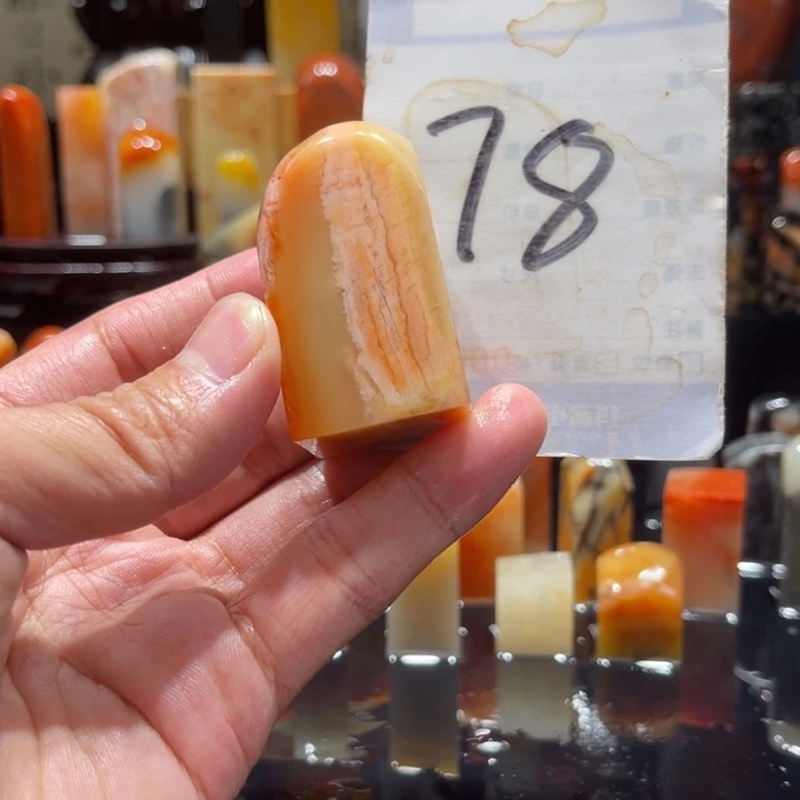 寿山石寿山石寿山石印章