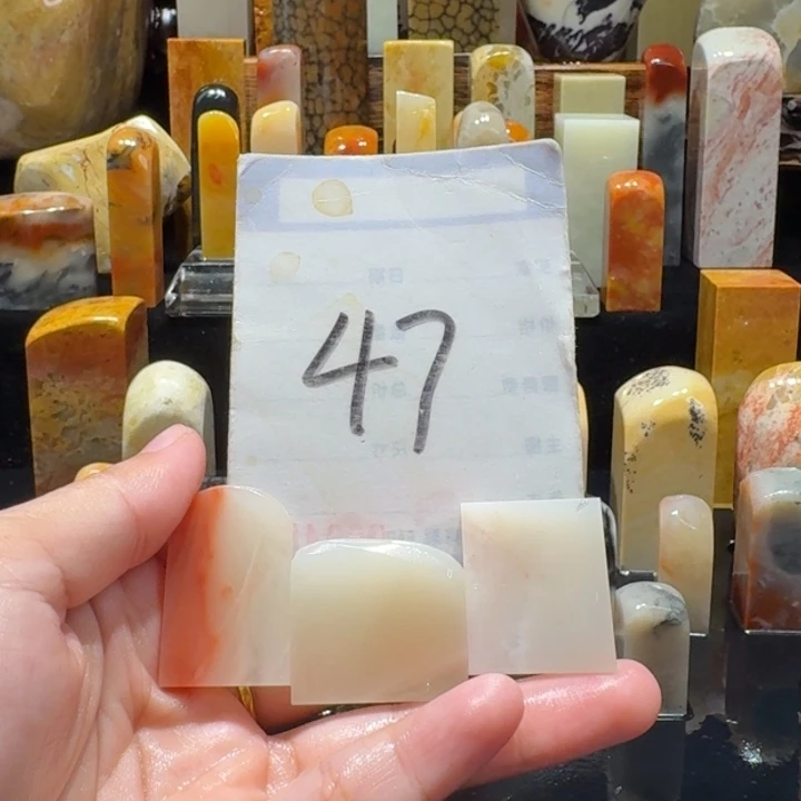 寿山石精品寿山石印章