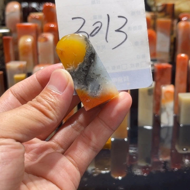 寿山石G****T寿山石寿山石印章