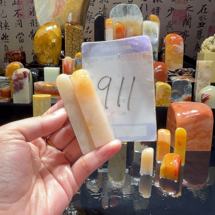 寿山石精品寿山石印章