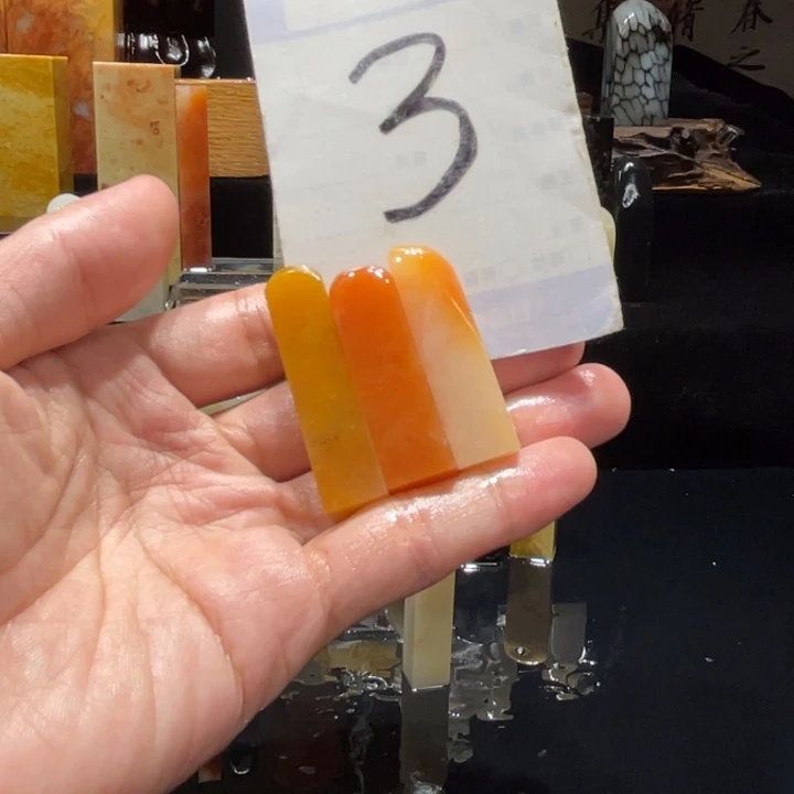 寿山石半*山寿山石寿山石印章