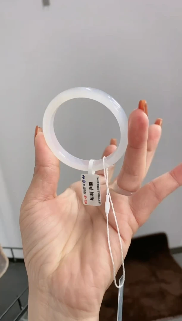 【闪购商品】玛瑙/玉髓手镯未镶嵌手镯51圈口