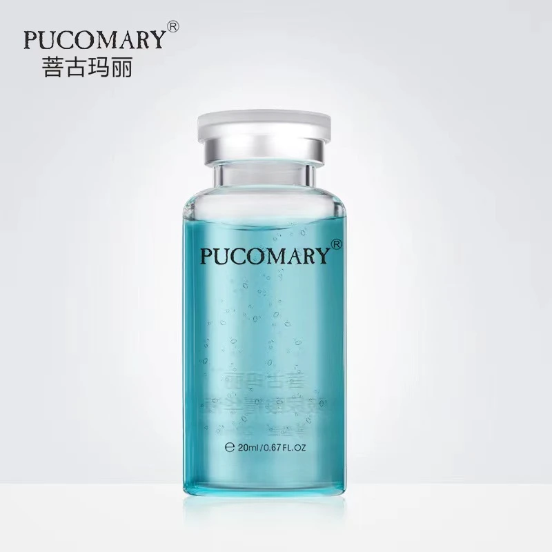 菩古玛丽玻尿酸原液精华液补水保湿护肤净颜深层精华乳