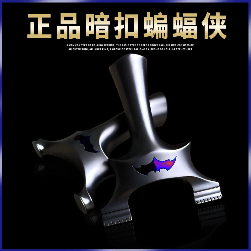 千发出品蝙蝠侠弹弓tc21钛合金扁皮快压精准户外圆头暗扣龙齿弹弓