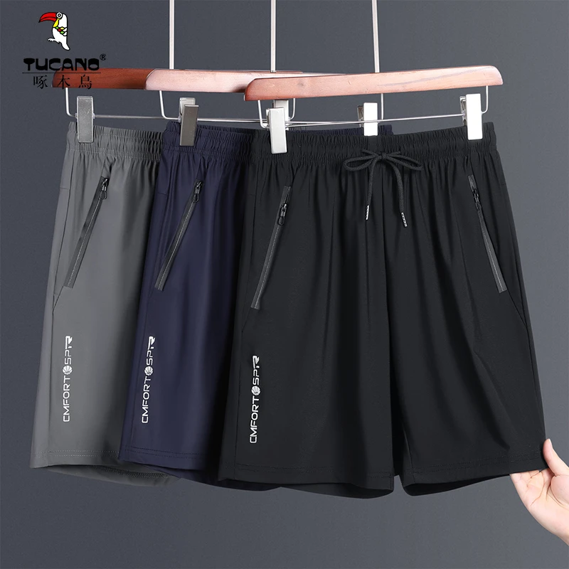 男士夏季大码宽松休闲裤薄款户外透气冰丝速干短裤