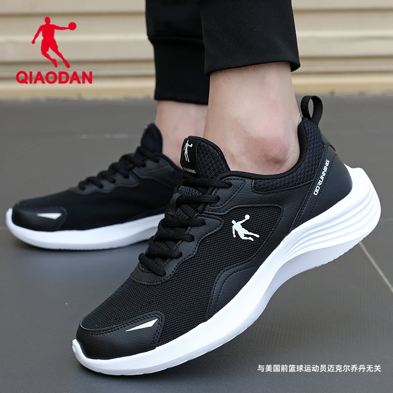 乔丹官方正品2025冬季新款皮网拼接舒适透气软底男时尚休闲运动鞋