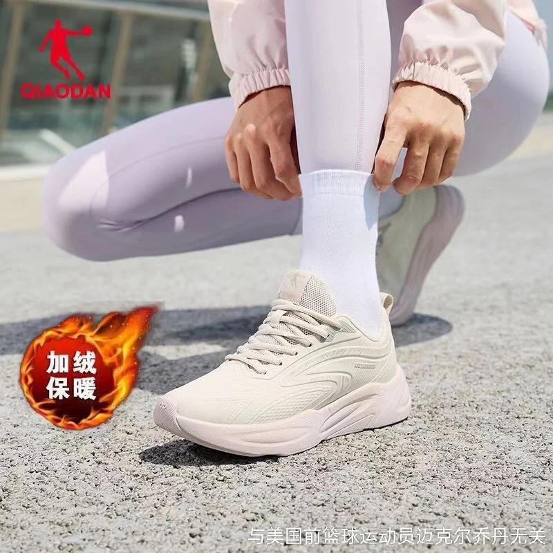 乔丹官方正版新款女鞋2025秋季皮面加绒跑步运动鞋轻便耐磨缓震鞋