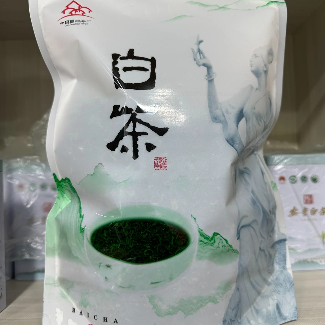 【霞姐】白茶520  临时链接  以直播间为准2025年新茶/兰花香