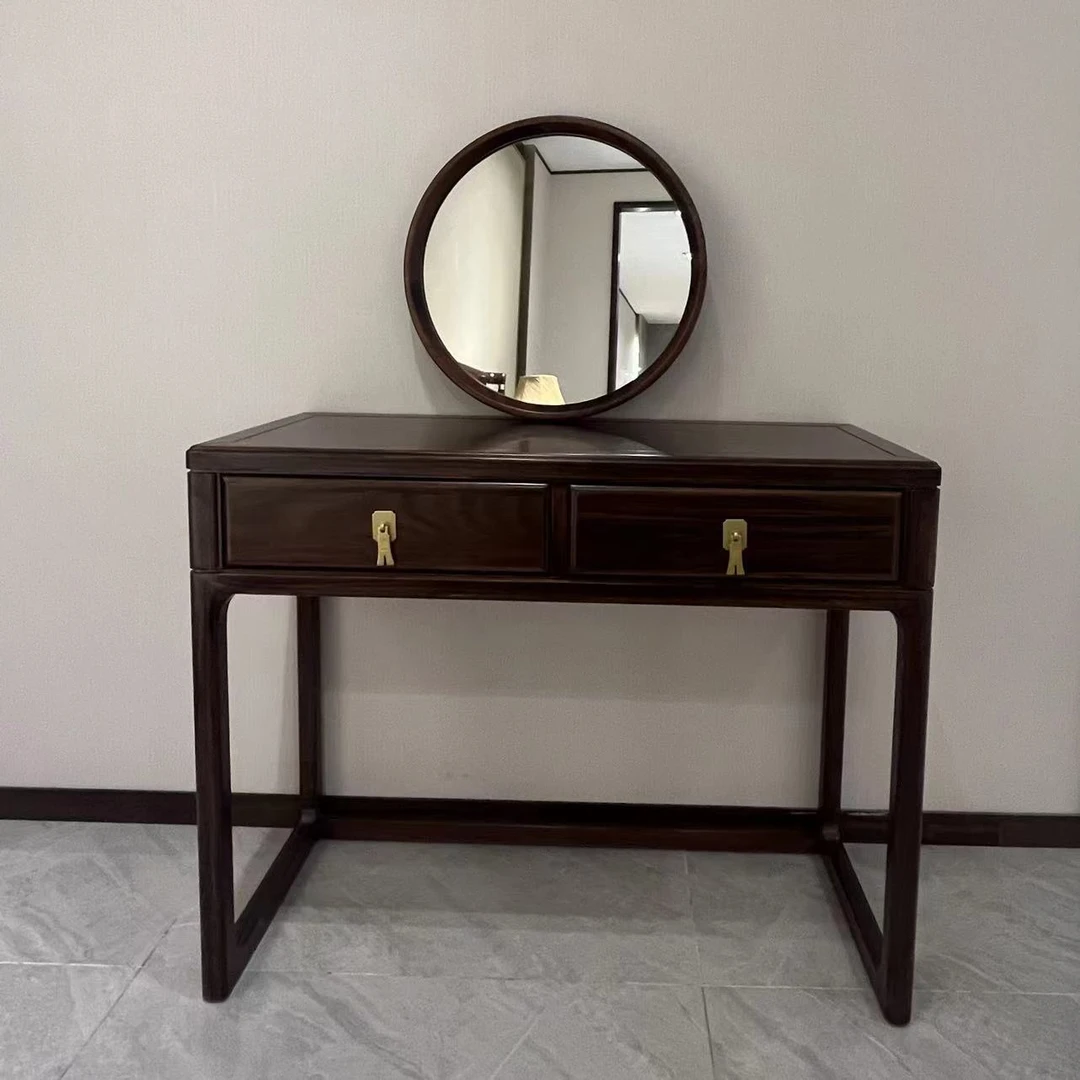 【HTX】新中式乌金木实木梳妆台960*400*760