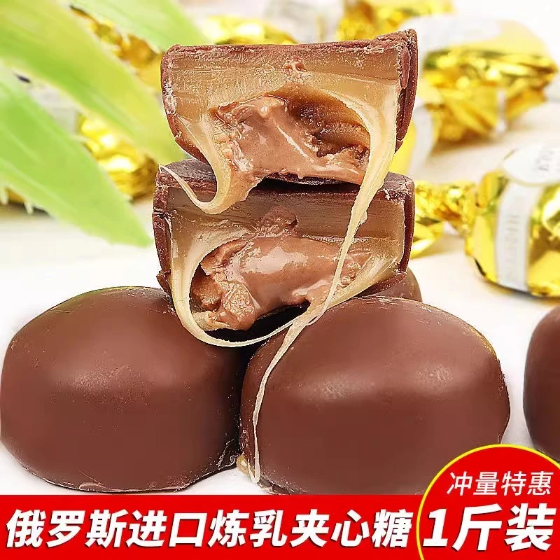 【东娃】俄罗斯进口康吉金百合炼乳味夹心糖500g