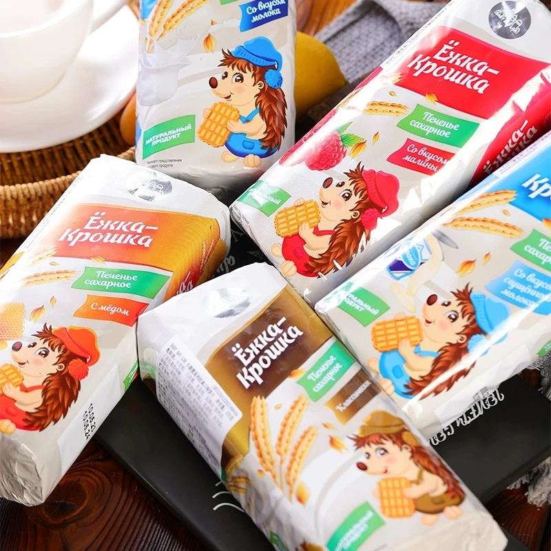 【刺猬专属】俄罗斯进口小刺猬早餐饼干奶香浓郁香酥可口275克