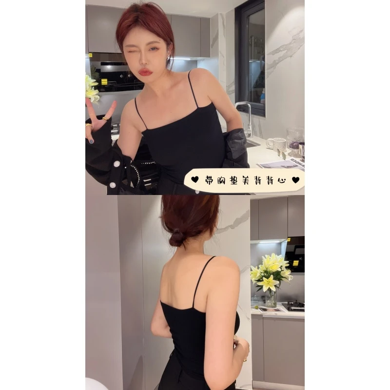 带胸垫美背网红黑色百搭打底背心5e30184