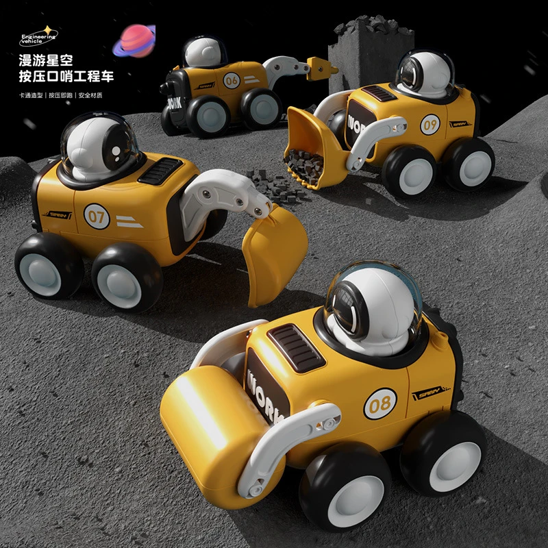 儿童按压式玩具工程车挖掘机推土机口哨玩具回力惯性滑行汽车玩具