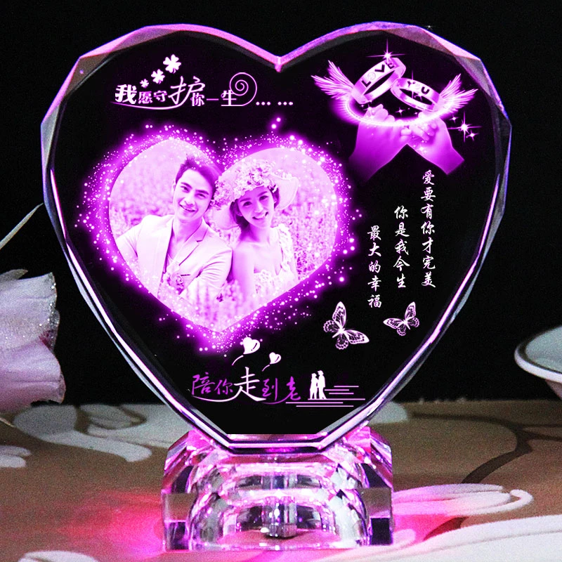 照片定制女生生日礼物送老婆媳妇女友结婚周年纪念礼品三八妇女节