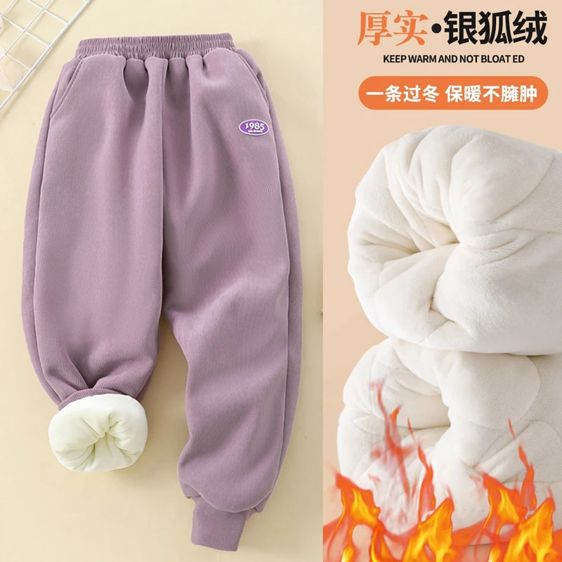 女童裤子冬季加绒加厚棉裤一条过冬儿童冬装运动裤夹棉保暖裤外穿