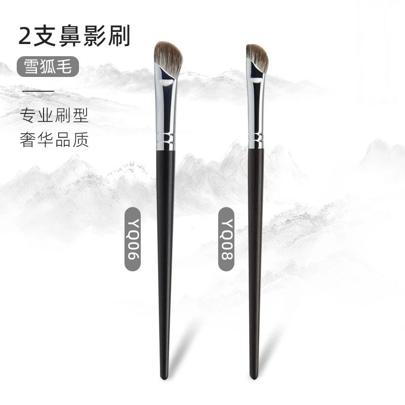 沧州动物毛化妆刷鼻影刷雪狐毛鼻影刷