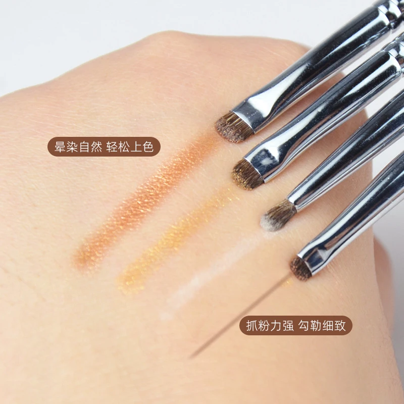 迷你眼影刷F4！小马毛精细刷头超小号眼影下至卧蚕晕染眼线提亮