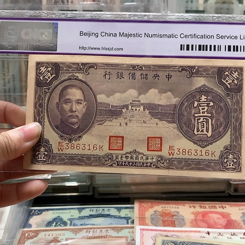 【闪购商品】386316