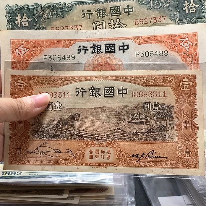 【闪购商品】隔**张883311