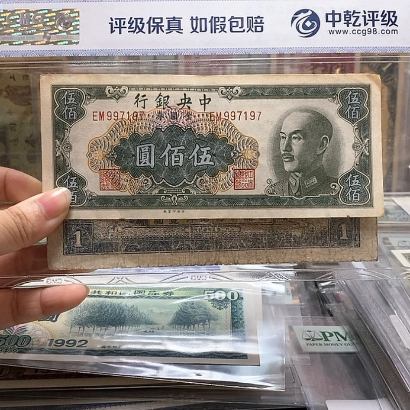 【闪购商品】997197