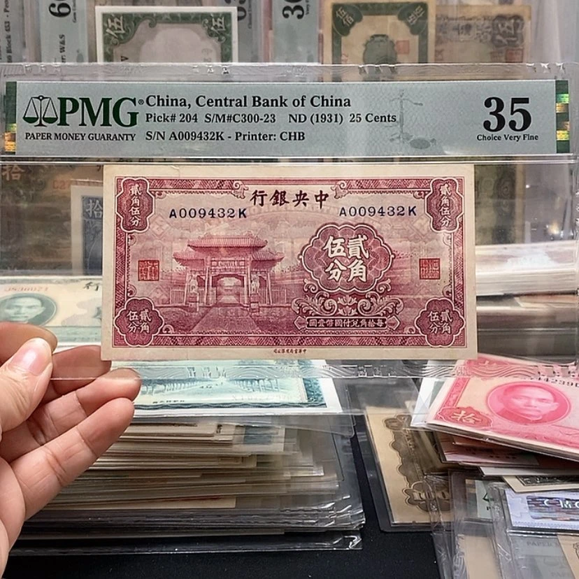 【闪购商品】用****1009432