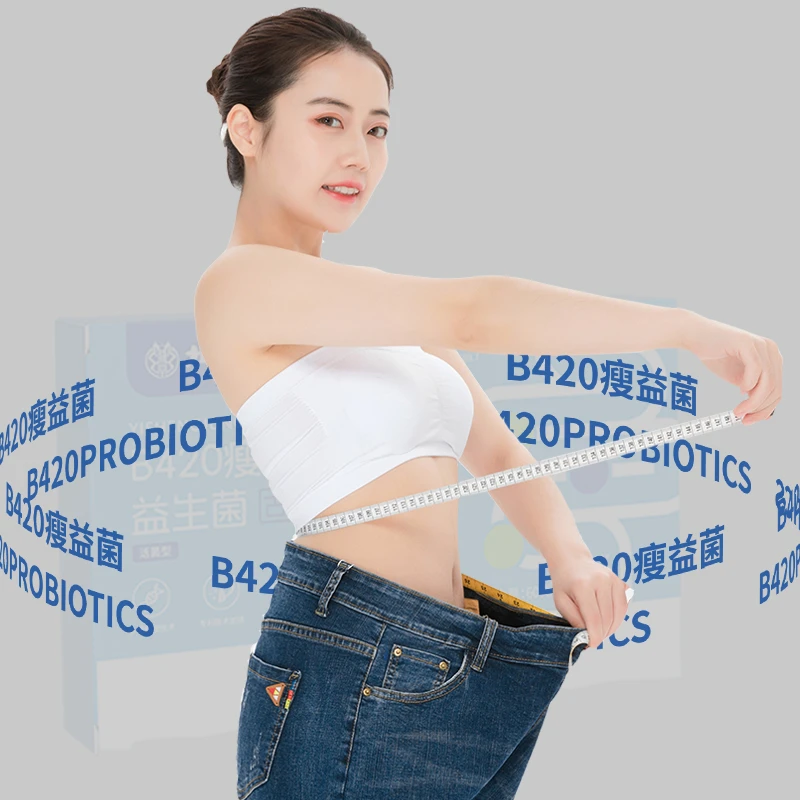 【到手3盒】18000亿活性瘦益菌冻干粉呵护肠道健康的益生菌呵护身体