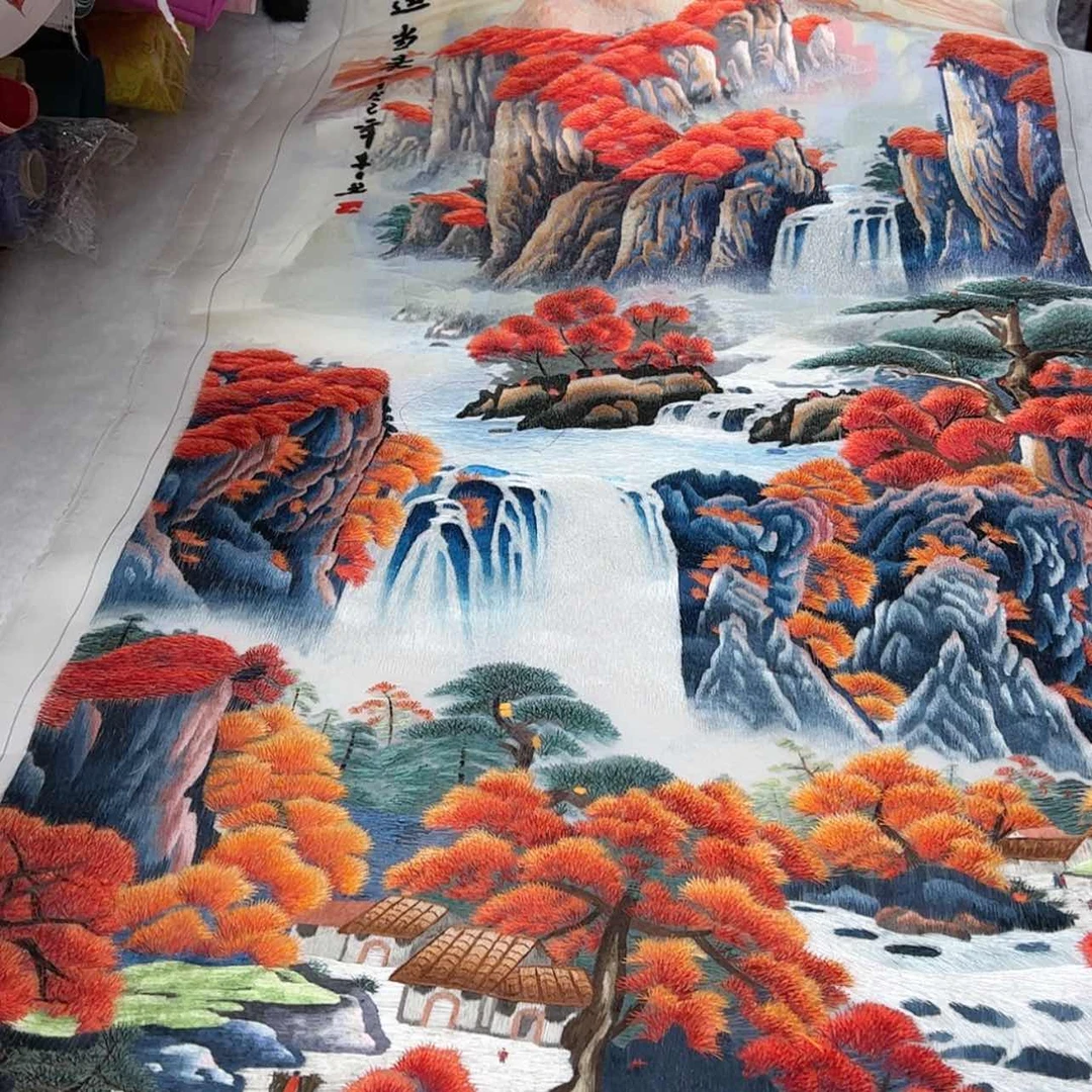 【闪购商品】真丝织绣袁**了